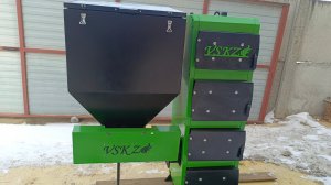 Обзор твердотопливный автоматический котёл ВСКЗ.