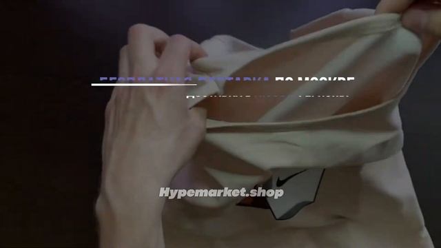 Костюм Nike: комплект шорты + футболка. Цвет бежевый. Унисекс смотреть онлайн