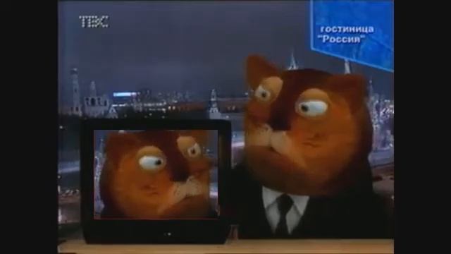 Русская кошка смотреть онлайн