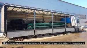 погрузка сцепок для борон бзсс шириной 21 метр (сцепка СГ 21 с боронами)