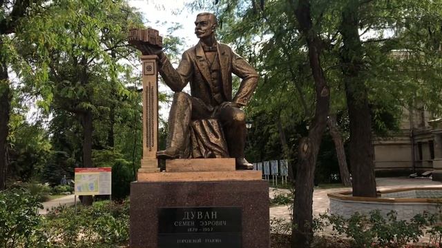 92/20Евпатория-Крым, экскурсия своими силами. смотреть онлайн
