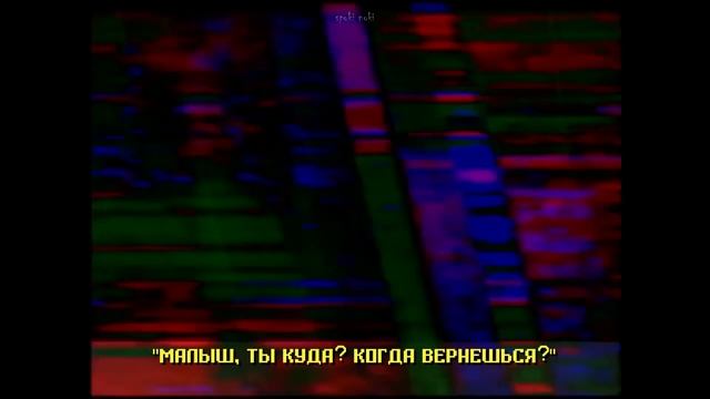 lil peep - benz truck pt. 2 (перевод / with russian lyrics) смотреть онлайн