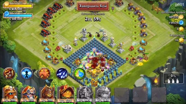 Битва замков - Тратим самы для сокровищницы