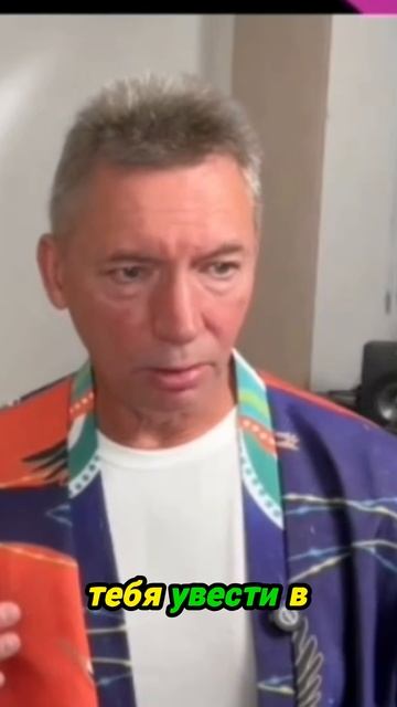 Легкие спасти за день или не дожить до завтра смотреть онлайн