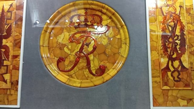 Muzeum Jantaru Kaliningrad.