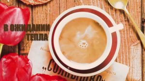 #вОжиданииТепла#ВИДЕОKLASS#ЖаннаДаценко#КрасотаПрироды#МузыкаКрасоты#Весна#