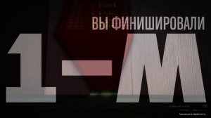 GTA Online | Автоклуб | Премиальное испытание | Соло в сессии по приглашению