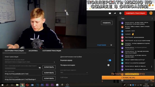 Проводим КАРАНТИН с ПОЛЬЗОЙ