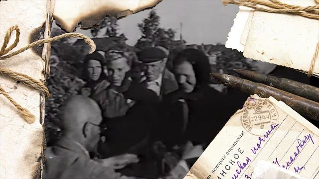 Письмо 12_Акция "Пылающий адрес войны" смотреть онлайн