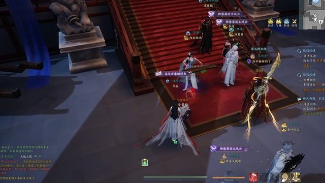 World Of Jade Dynasty
Игроки китая играют на Гуцыне Нам Катюшу.
Очень тихо слышно