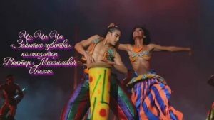 ЧАЧАЧА «Забытые чувства» ИМПРОВИЗАЦИЯ композитор Виктор Анохин #бальныетанцы #anokhinpiano #dancing