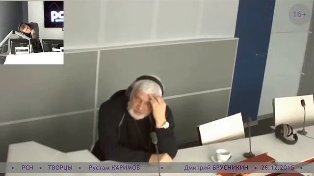 Дмитрий Брусникин в программе "Творцы" на РСН. 26.12.2015 смотреть онлайн