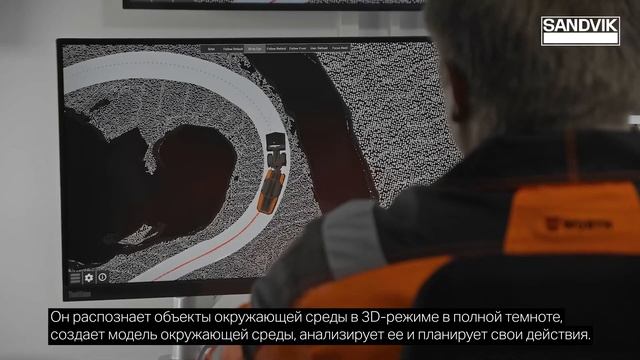 AutoMine® Concept - что осталось за кадром смотреть онлайн