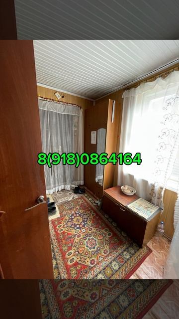 Продам дом в Краснодарском крае г.Темрюке смотреть онлайн