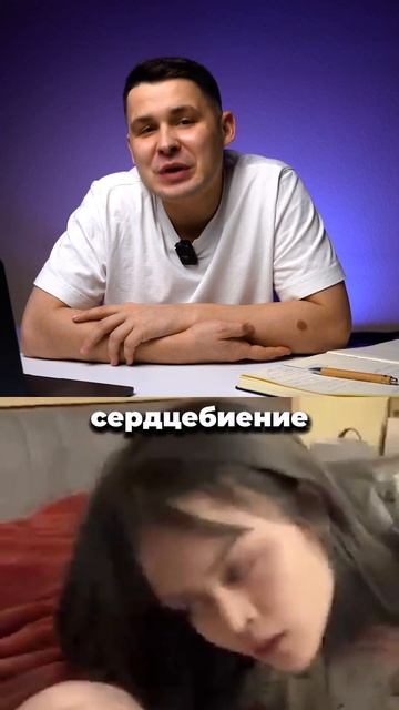 Девочки, было? смотреть онлайн