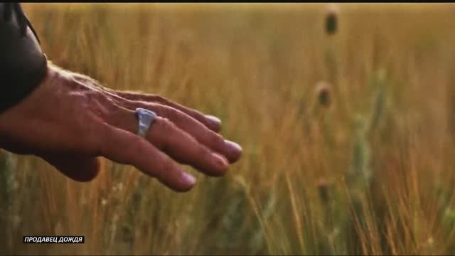 ЛЕГИОН - LEGION- Би-2, Ария смотреть онлайн