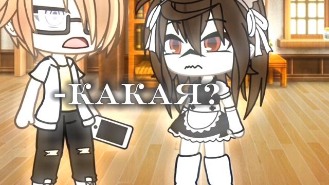 20 смотреть онлайн