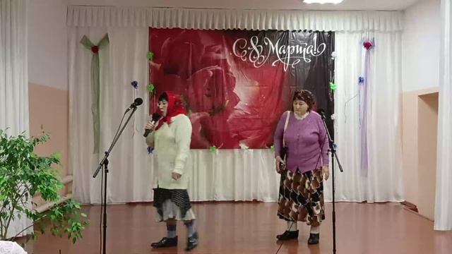 Мыскара смотреть онлайн