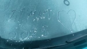 Март  утро 2025.03.11_06.48.26