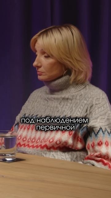 ВИДЫ ПАЛЛИАТИВНОЙ ПОМОЩИ #shorts #паллиатив #рак #поддержка #помощь смотреть онлайн