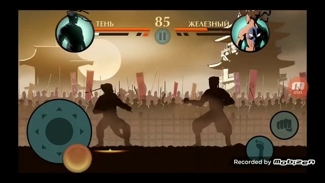 Турнир. Кирпич. Shadow Fight 2 [2]. смотреть онлайн