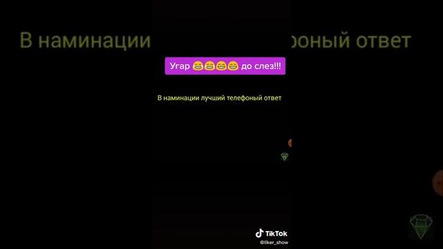 Пародия барбоскины смешно!!! смотреть онлайн
