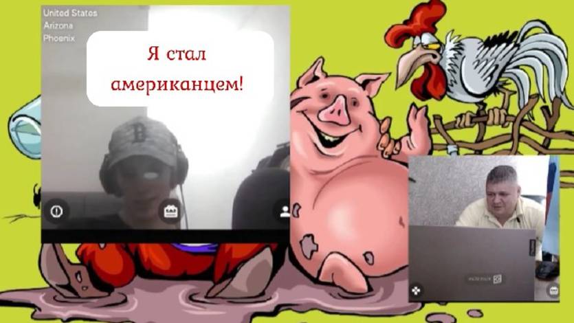 Простым американцам должно быть всё равно на российско-укрАинский конфликт 09.03.25 смотреть онлайн