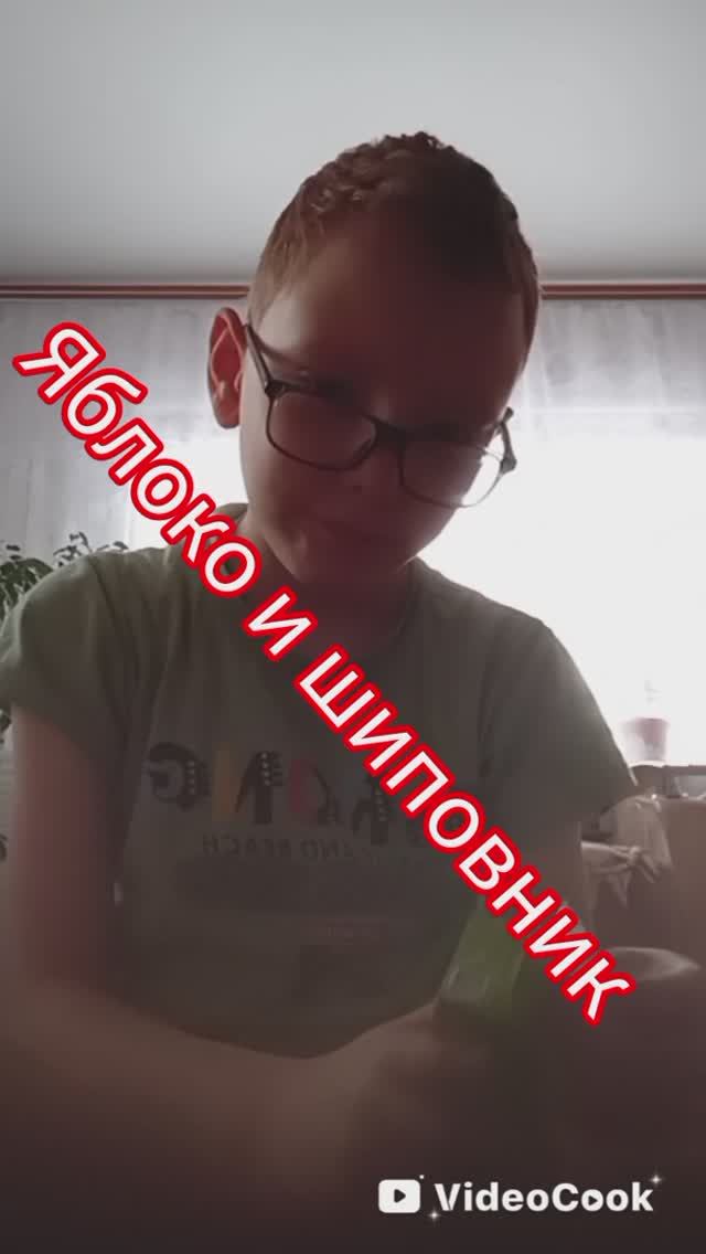 Пробуем сок яблоко-шиповник про Рома