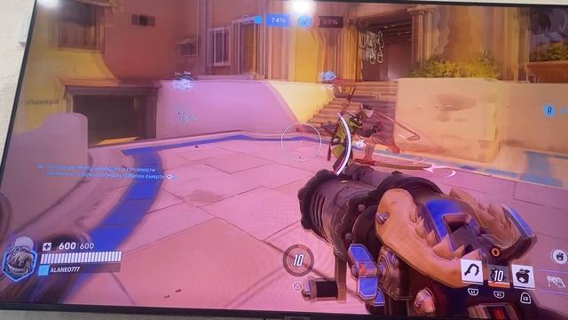 Overwatch илиос танки часть 7 смотреть онлайн