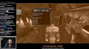 Бэбэй ЖЁСТКО трапует в Fable 1