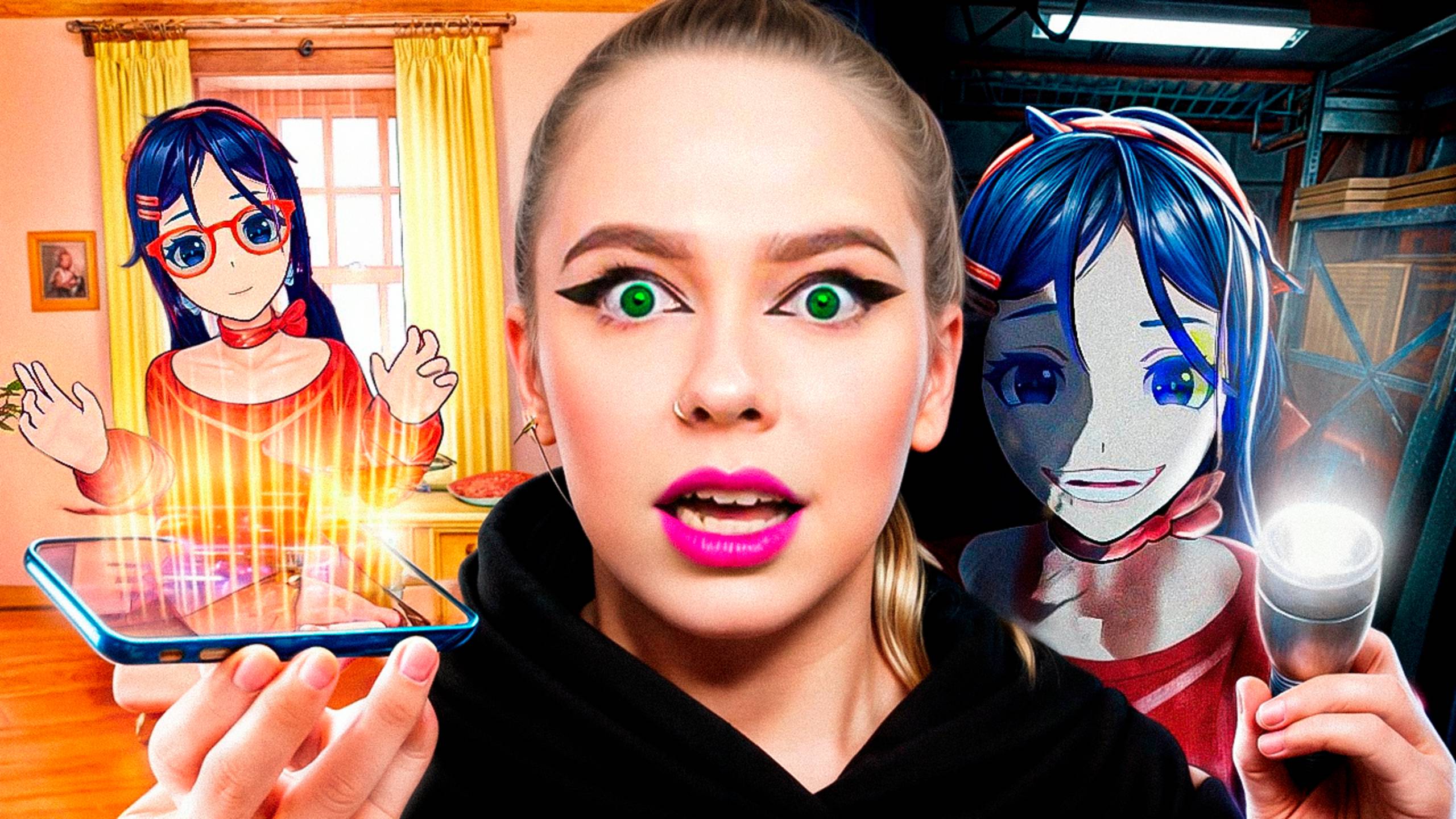 СБЕЖАЛА ОТ ЗЛОЙ АНИМЕ МИТЫ В MISIDE! #2 смотреть онлайн