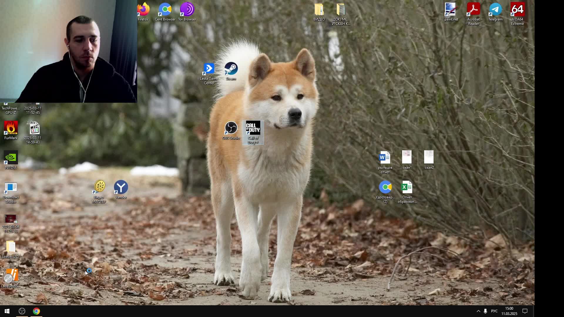 ИГРА В УДОВОЛЬСТВИЕ , А ЕСЛИ ЕГО НЕТУ ЗАЧЕМ ИГРАТЬ