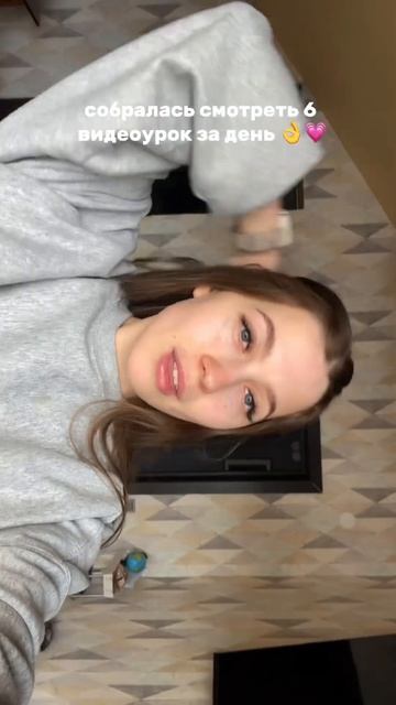 когда до экзаменов два месяца смотреть онлайн