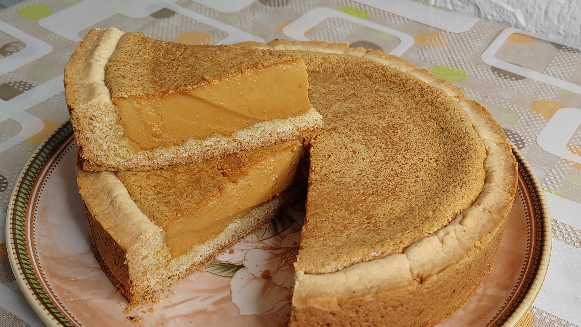 Время готовить