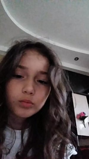 я одна дома