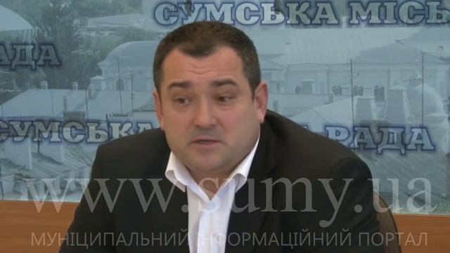 Ярослав Куц про Схему санітарної очистки м. Суми смотреть онлайн