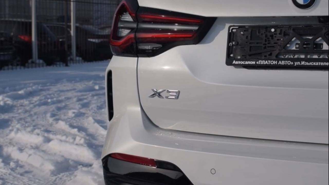 Обзор на BMW X3 2.0 2024