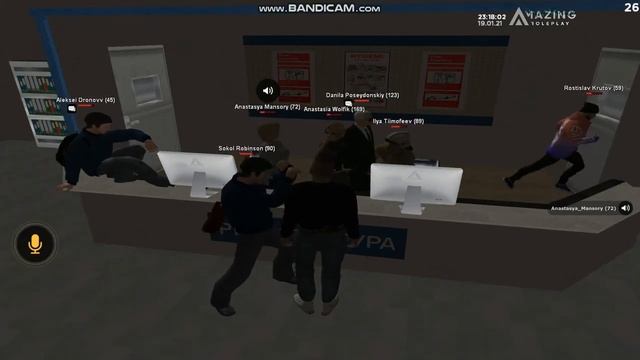 ЕСС Ночью)) (( By Amazing Role-Play Silver )) смотреть онлайн