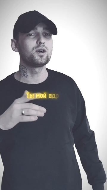 Повторяем за мной  😎 Релиз 20.03.🔥