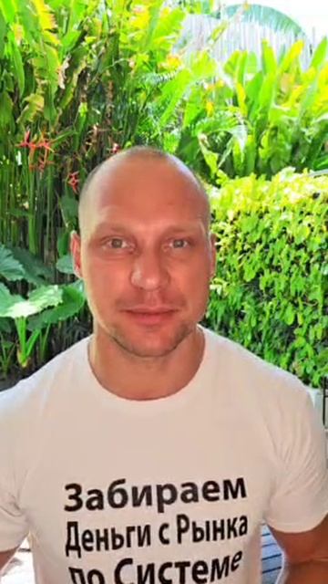 Предложение, от которого вы не сможете отказаться! смотреть онлайн