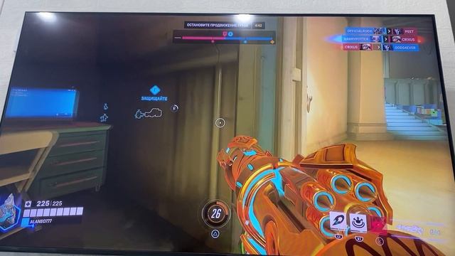 Overwatch трасса 66 часть 2 смотреть онлайн