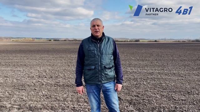 Грунтові схеми захисту соняшника та кукурудзи/Волинська область смотреть онлайн