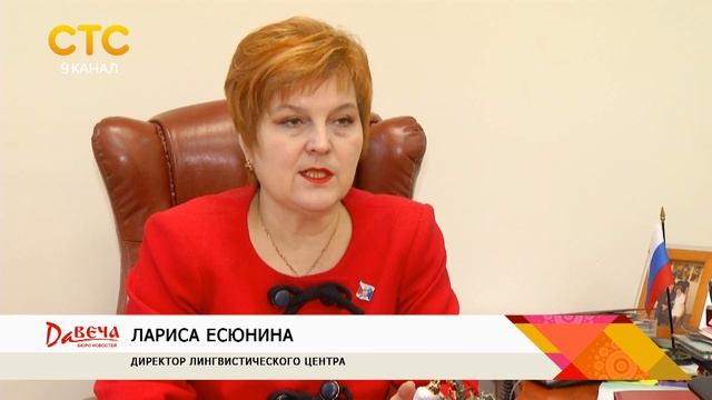 Новый закон о патентах для мигрантов смотреть онлайн