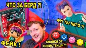 ОБЗОР ТОВАРОВ ИЗ ИГРЫ В КАЛЬМАРА 2 ИГРЫ, ФИГУРКИ И ВСЯКОЕ...