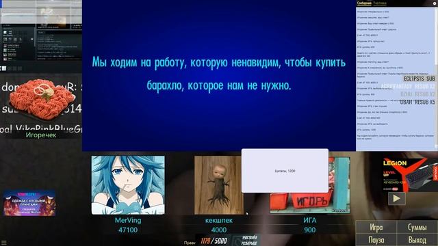 NEXUS, UBAH & CO. ЛЕГЧАЙШАЯ ДЛЯ МЕРВИНГА. СВОЯ ИГРА(04.02.18) смотреть онлайн