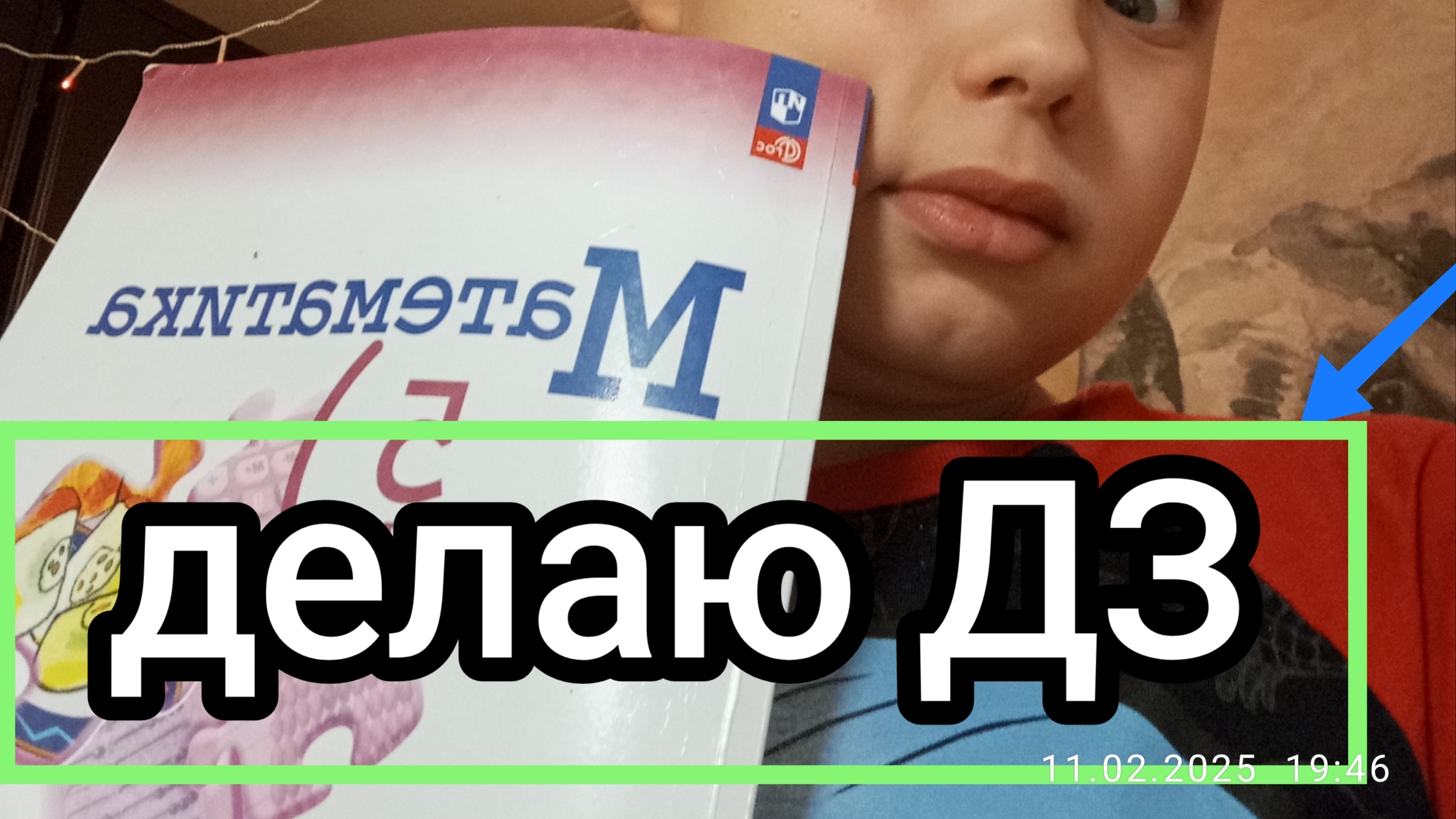 куки-пути пуки-буги смотреть онлайн