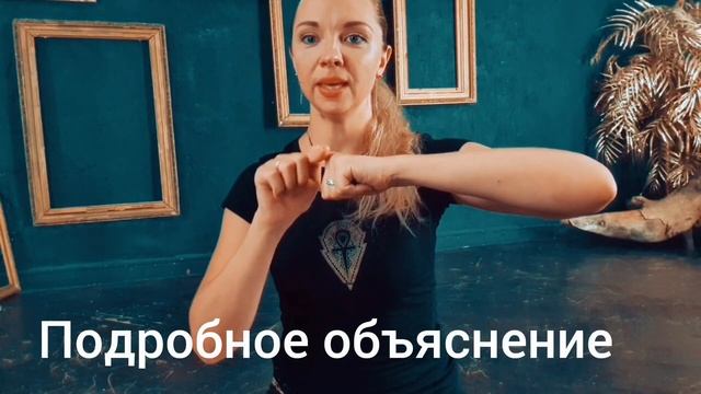 КУРС ТРАЙБЛ ДЛЯ НАЧИНАЮЩИХ смотреть онлайн