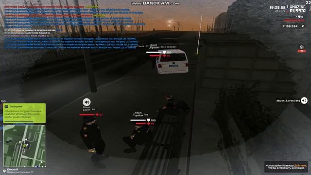 БУДНИ НА АМАЗИНГ РП В ГТА КРМП #2 смотреть онлайн