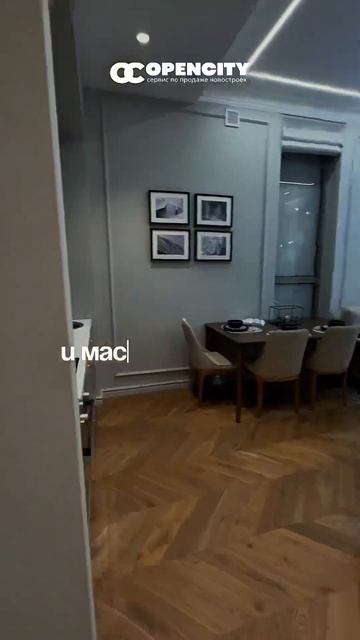 Подробности по номеру +7 (495) 191 16 39 #купитьквартиру #недвижимость смотреть онлайн