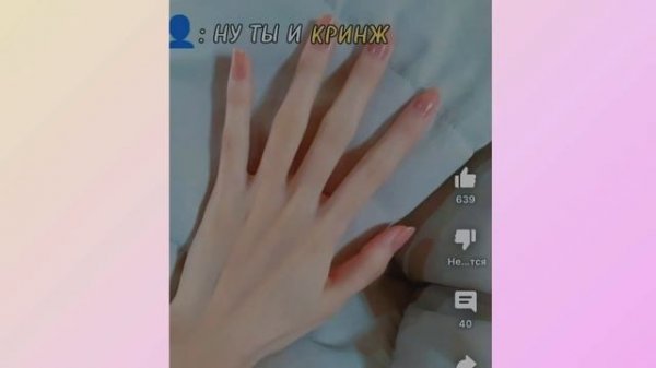 ЖИВУ ОДИН ДЕНЬ КАК ВОНЁН! Подкаст-vlog о Ваненизме и Хвасанизме!